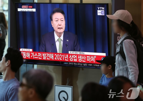 바다가스 이미지