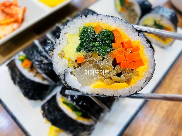 나리김밥 이미지