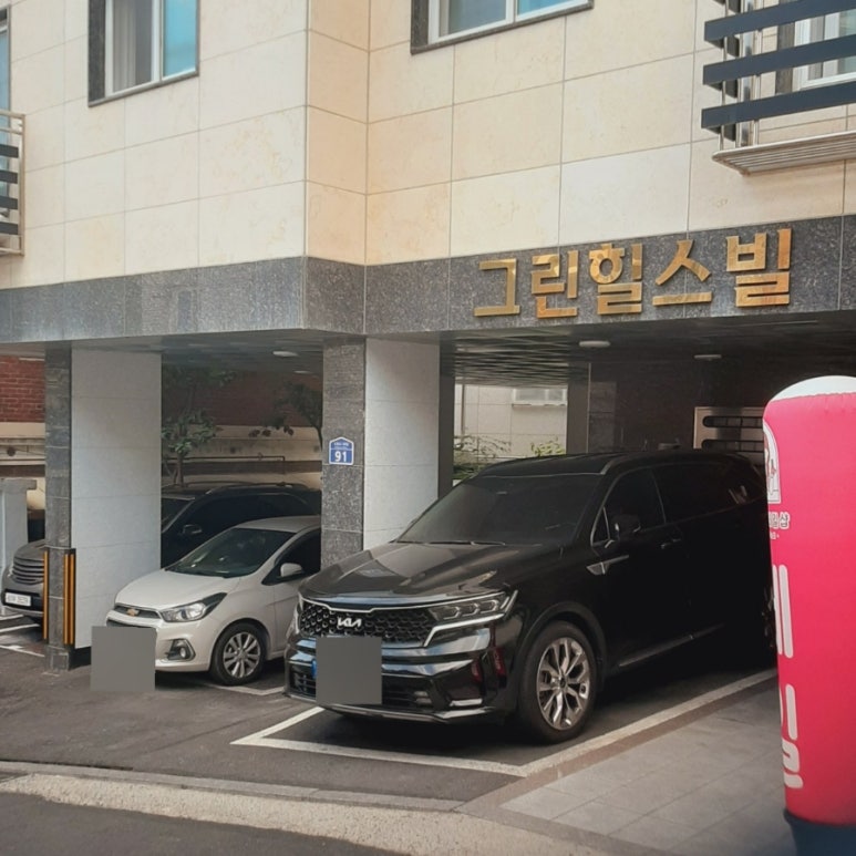곰팅이네일 이미지