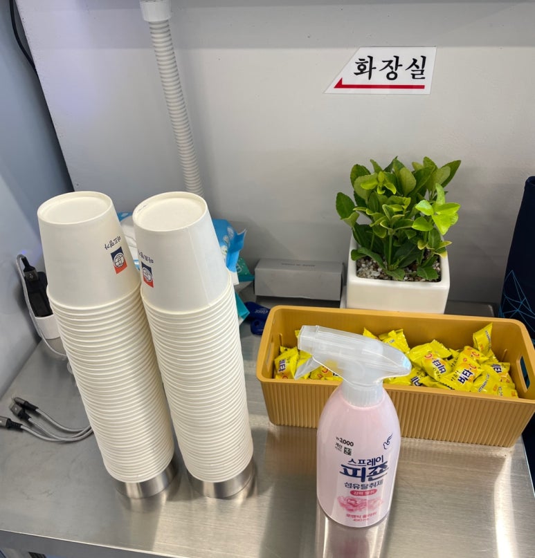 대진닭갈비 이미지