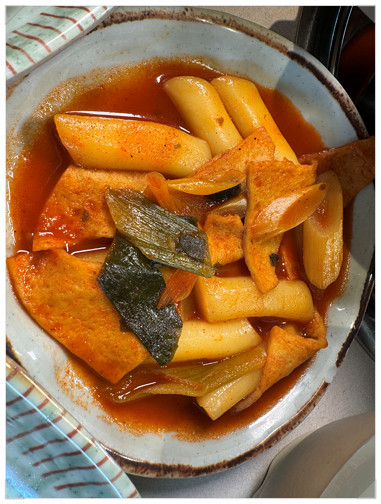 미진주방 이미지