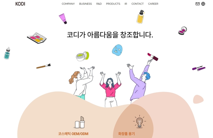지피클럽 이미지