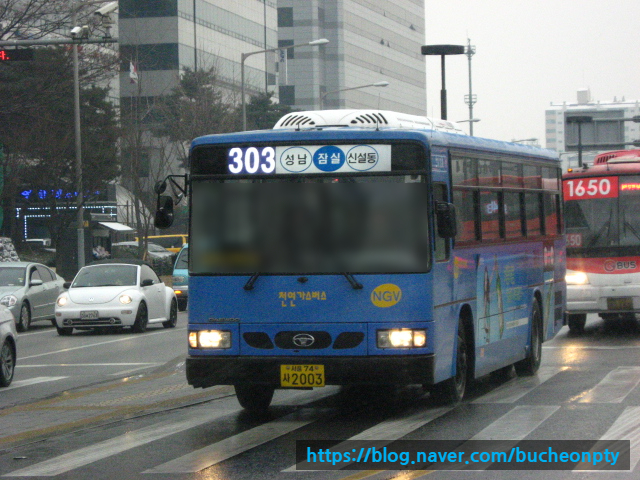 동성교통(주) 이미지