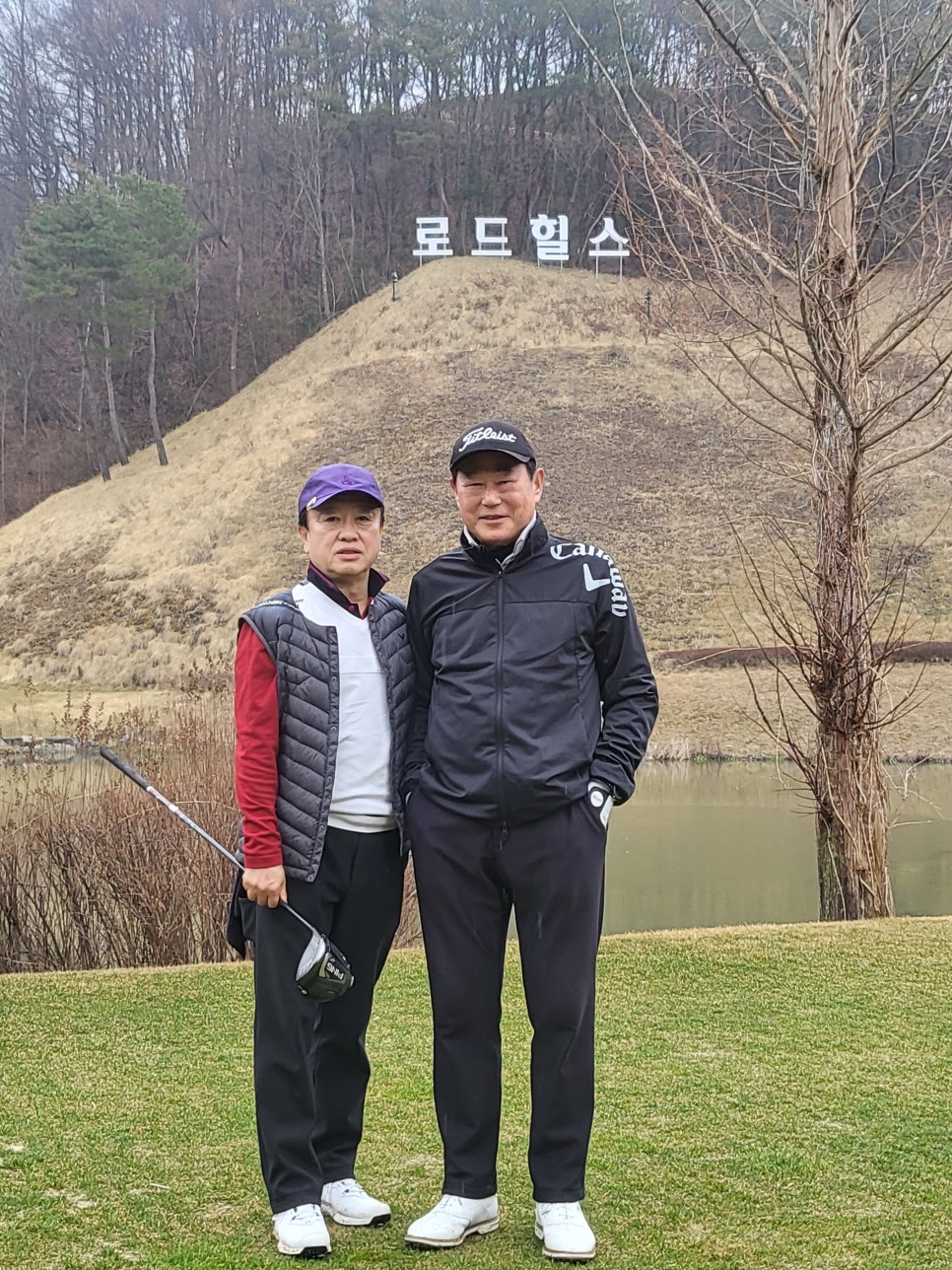 위너스포랜드 이미지