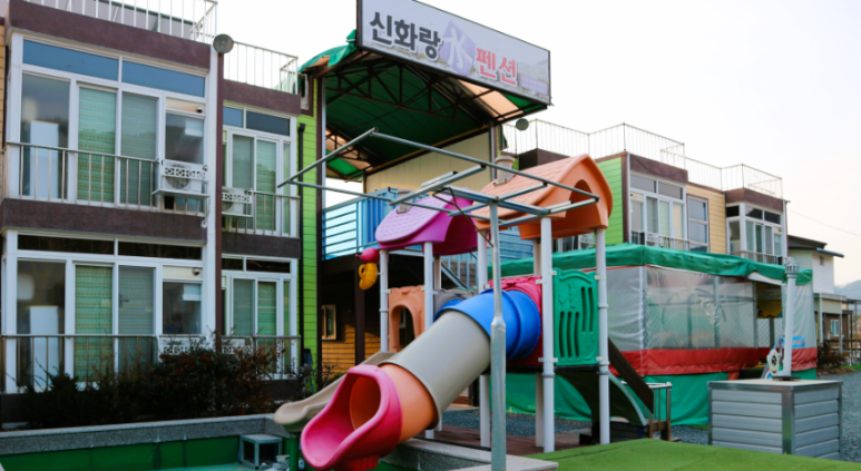 수펜션 이미지