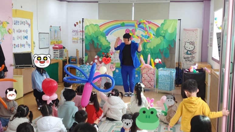 무지개재능유치원 이미지