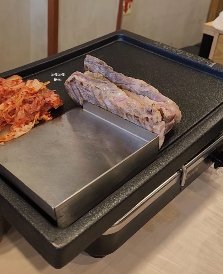하남돼지집돌곶이역점 이미지