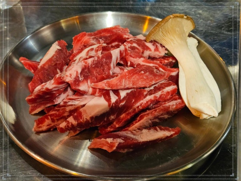 사이집 이미지