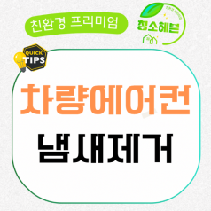 메인이미지1