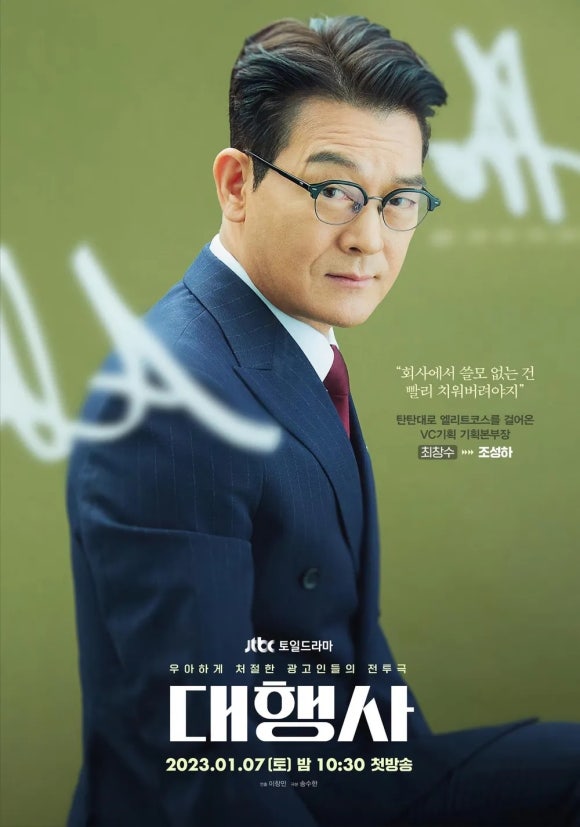우원기획 이미지