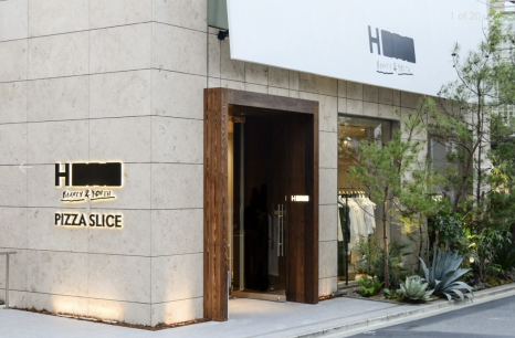 H&뷰티(에이치앤뷰티) 이미지