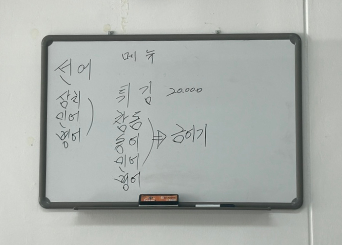 금오도마차 이미지