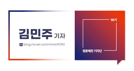 신흥정공(주) 이미지