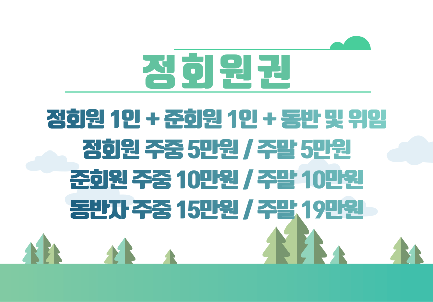 (주)길승산업 이미지
