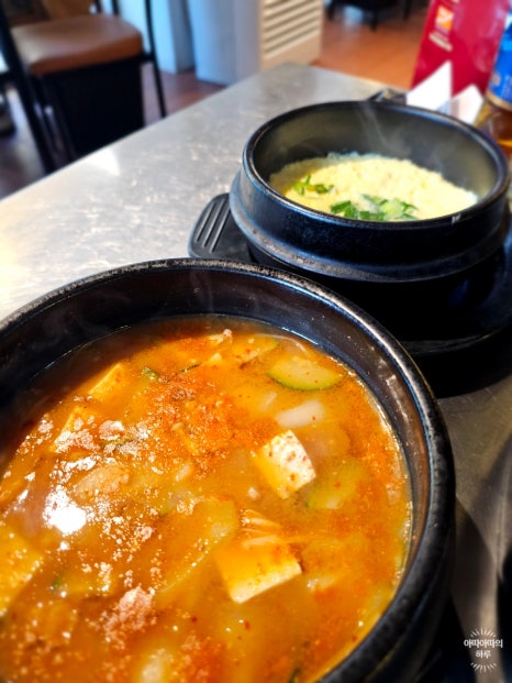 호박식당 이미지