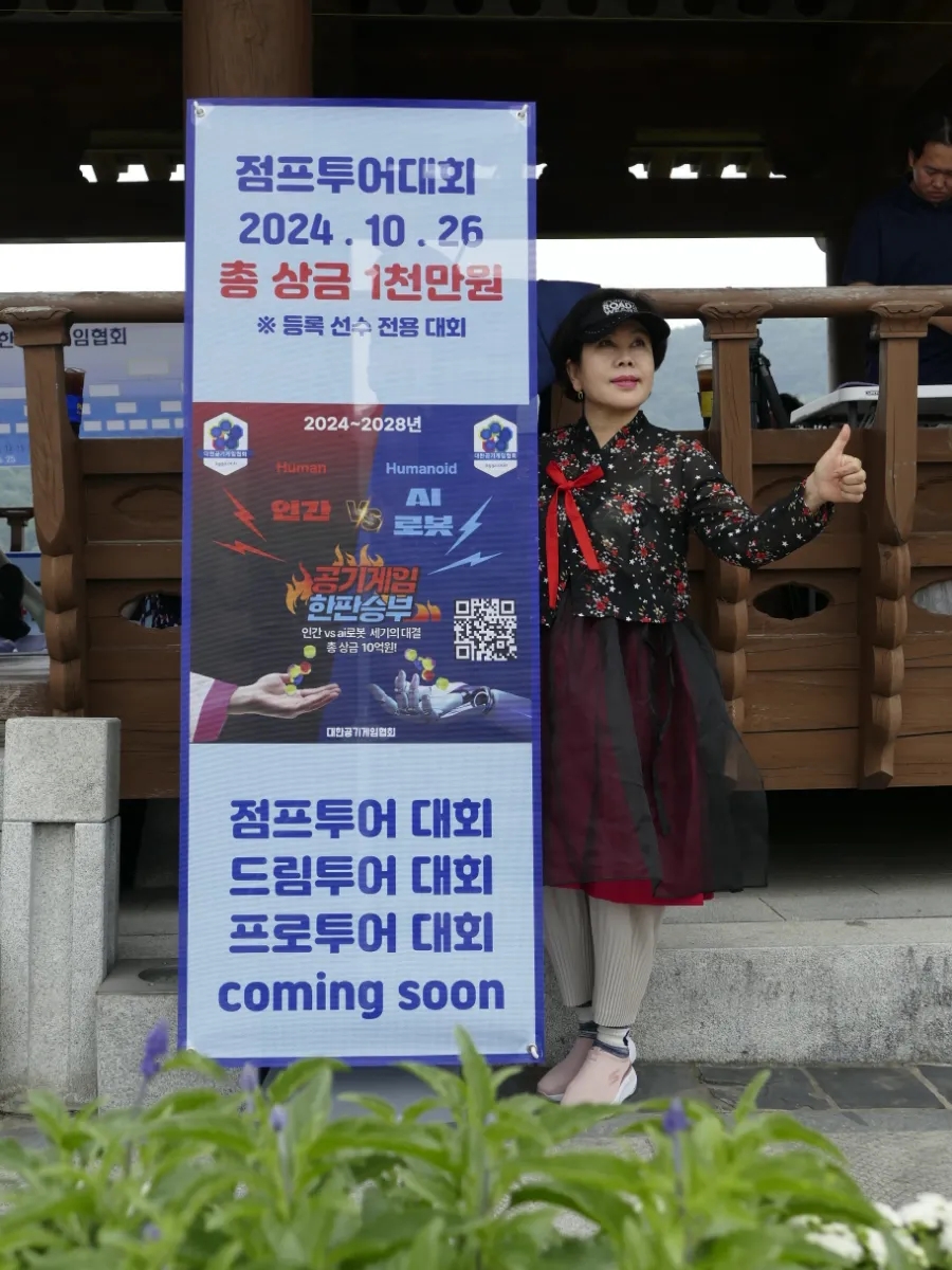 더행복여가문화협회 이미지