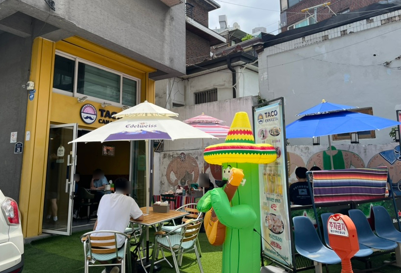 타코까나스따 이미지
