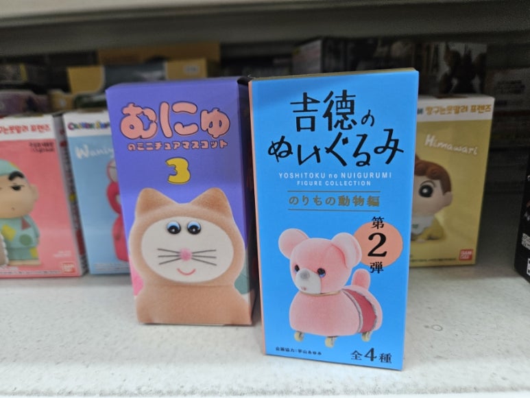 동심문구 이미지
