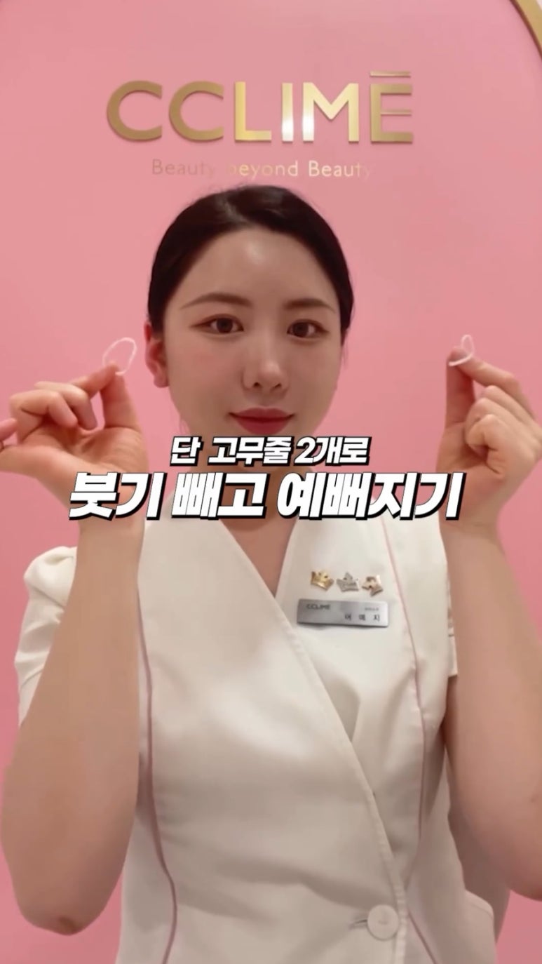 아이제이자동차 이미지
