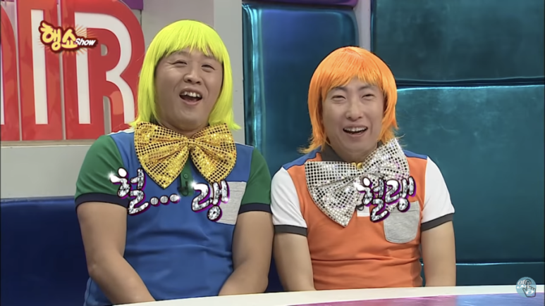 스윗하우스 이미지