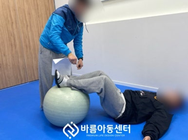 바름체육센터 이미지