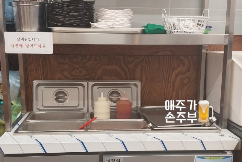 가마치통닭광양 이미지