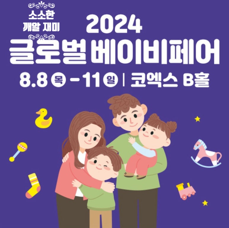 엔와이플래닛 이미지
