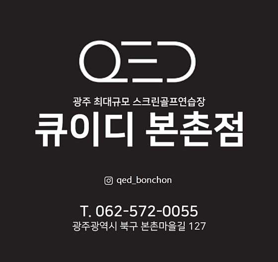 본촌 이미지