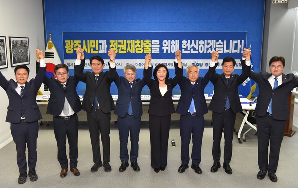 광주의원 이미지