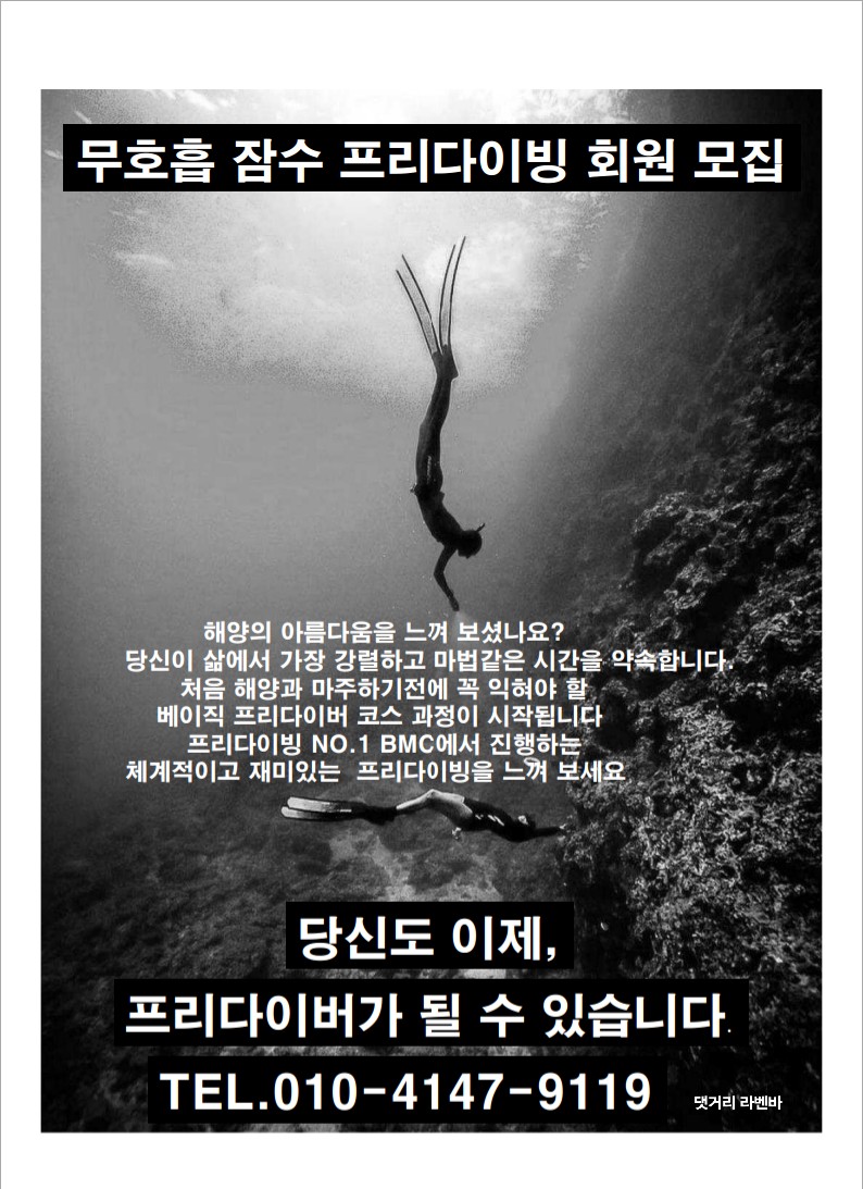 라멘바 이미지