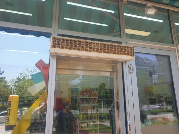 프라임홈마트 이미지