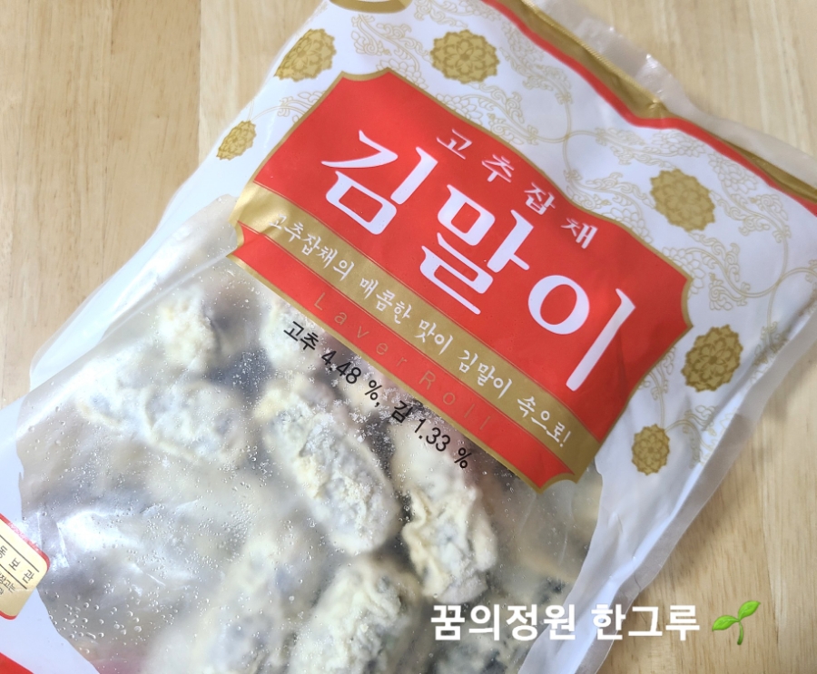 (주)푸르온 이미지