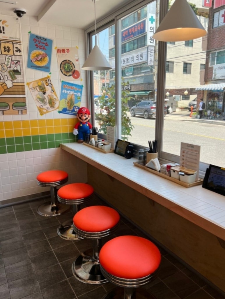 요미우돈교자 해리단길 이미지