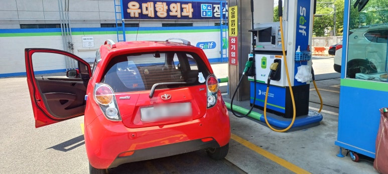 대동주유소 이미지