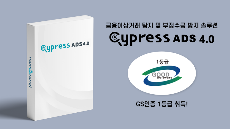 나무플래닛 이미지