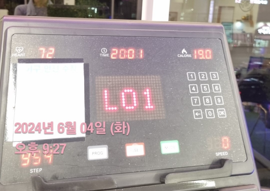 쿡앤머슬 이미지