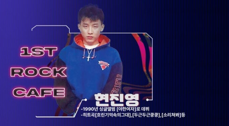 락카페 이미지