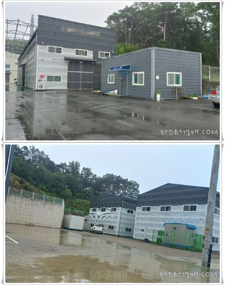 왜관정비공장 이미지