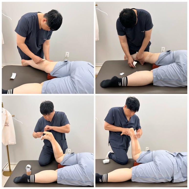 몸편한도수운동센터 이미지
