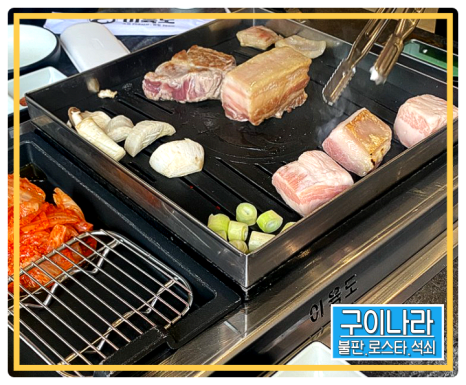 로스타컨설팅 이미지