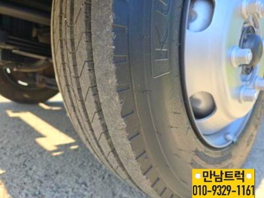 가전슈퍼 이미지