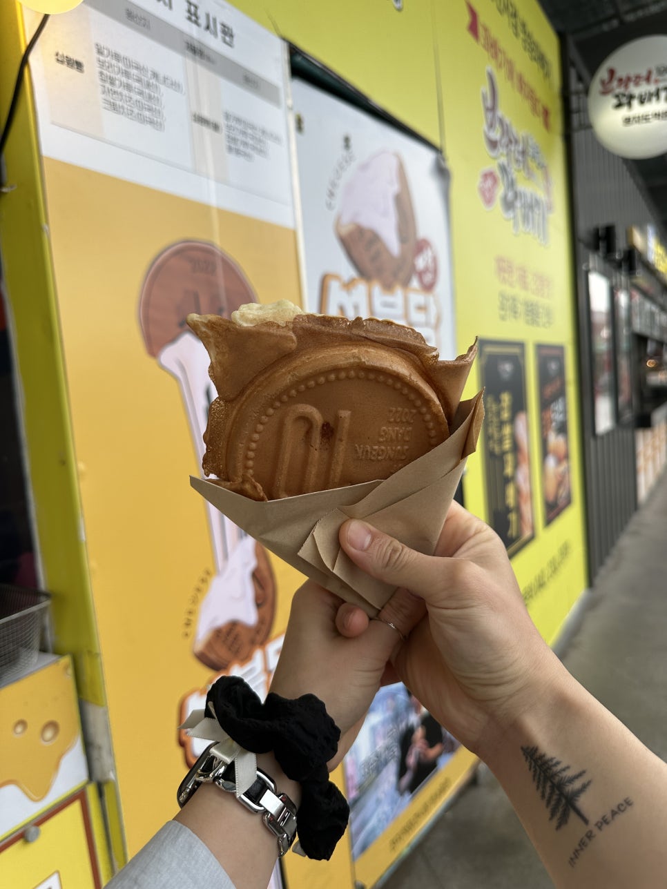 족발야시장&무청감자탕거제 이미지