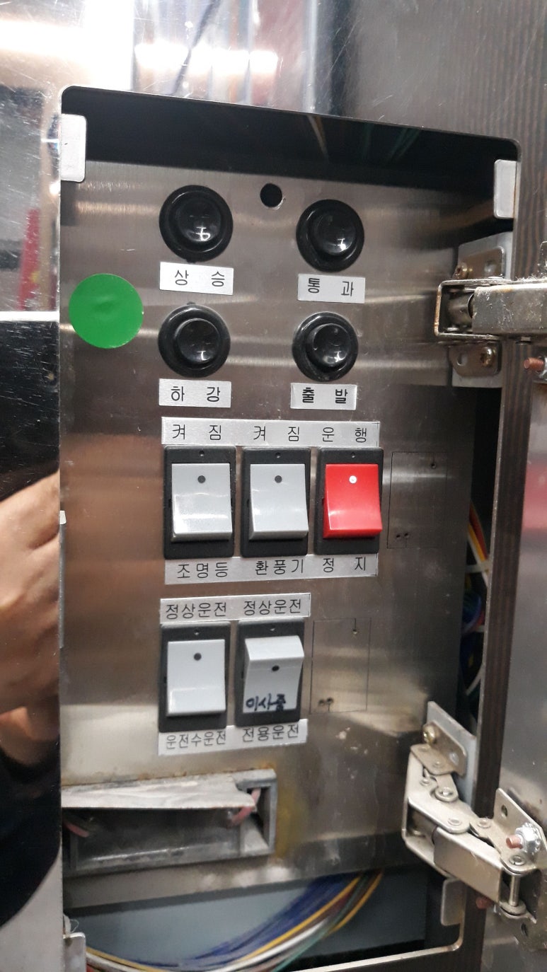 대림비엠시 이미지