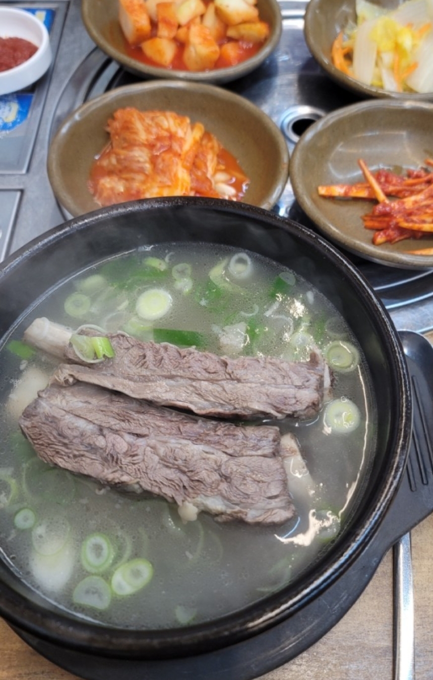 금강생고기 이미지