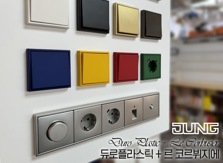 오성전기조명 이미지