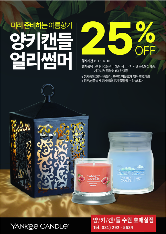 더아이비치과의원 이미지