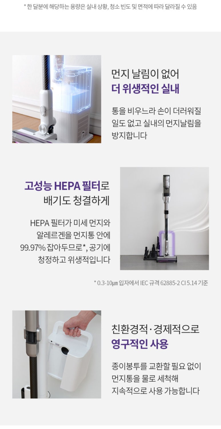 클린샤크 이미지