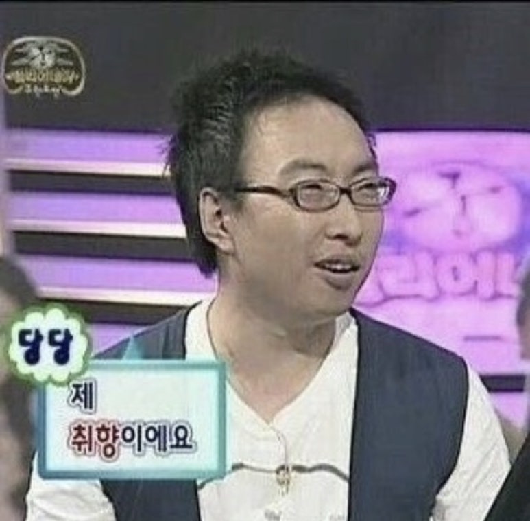 은애 이미지