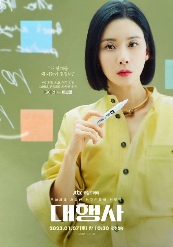 우원기획 이미지