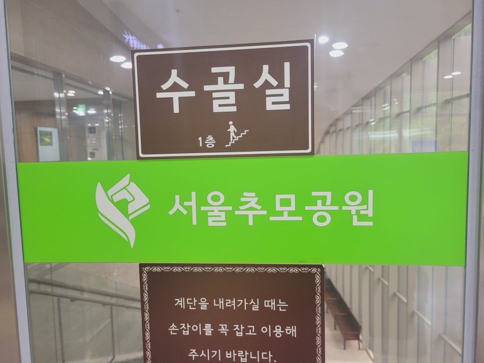 하늘라이프 이미지